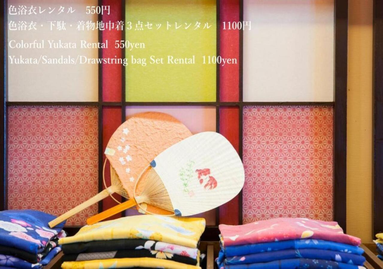 Ikaho Syusuien Hotel Shibukawa Luaran gambar